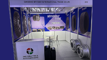 2023 UAE CHINA TYRE & AUTO PARTS EXPO